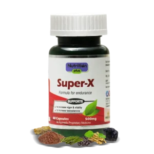Super-X Capsules