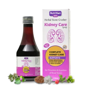 Kidney Care Syrup