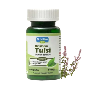 Krishna Tulsi Capsules
